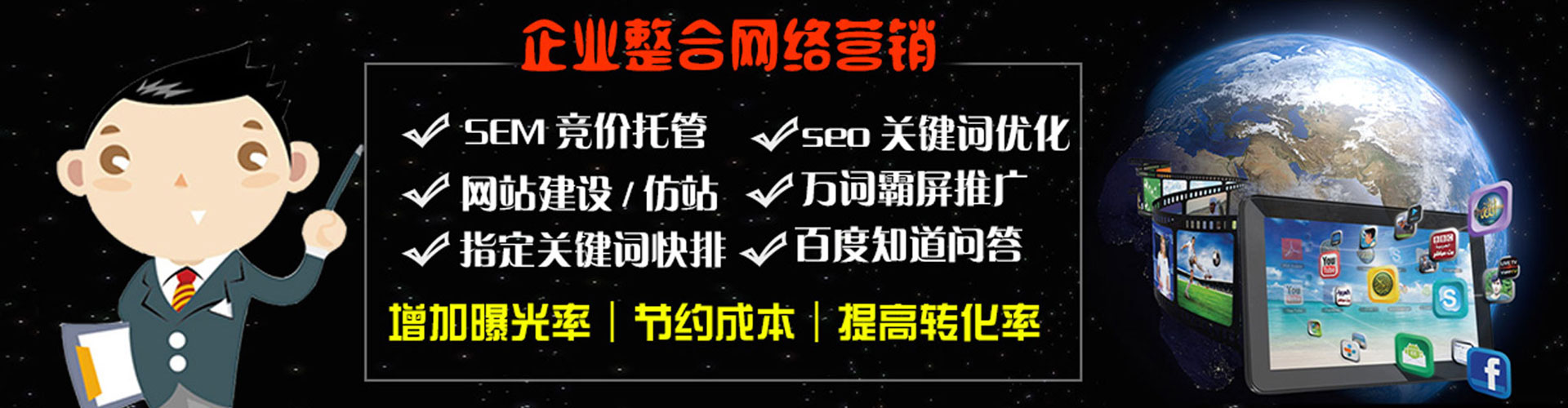 铁山港微信信息流